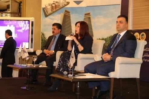 کۆنفرانسی دهۆک بزنس پەنڵ ٢٠١٥