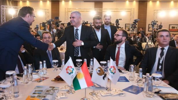 کۆنفرانسی کوردستان بزنس لۆبی ٢٠٢٣