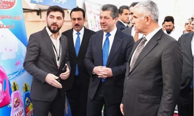 پێشانگای بەرهەمە ناوخۆییەکان هەولێر ٢٠٢٣