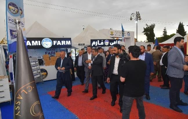 پێشانگای بەرهەمە ناوخۆییەکان هەولێر ٢٠٢٤